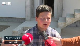 Дневник 2