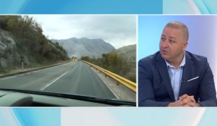 Јутарњи програм
