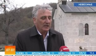 Јутарњи програм