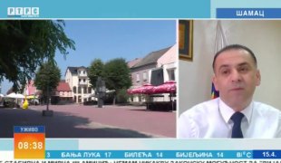 Јутарњи програм
