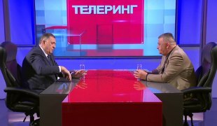 Телеринг