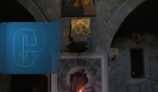 Вјерски програм