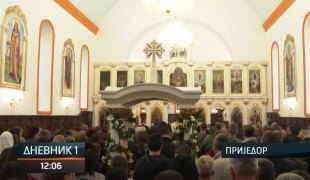 Дневник 1