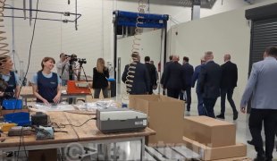 Вијести