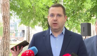 Вијести