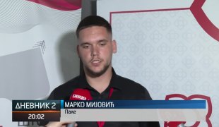 Дневник 2