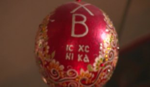 Јутарњи програм
