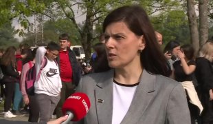 Јутарњи програм