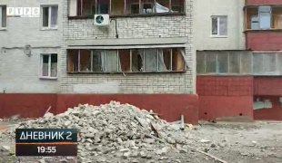 Дневник 2