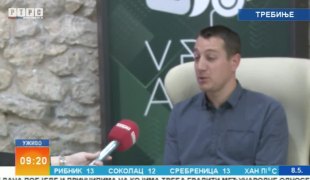 Јутарњи програм