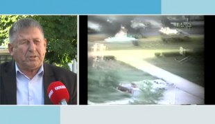 Јутарњи програм