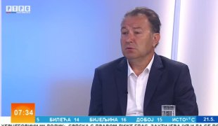 Јутарњи програм