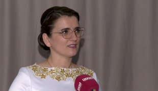 Јутарњи програм