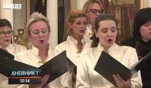 Дневник 1