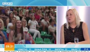 Јутарњи програм