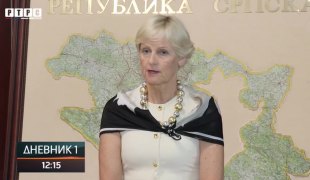 Дневник 1