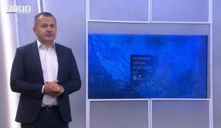 Временска прогноза