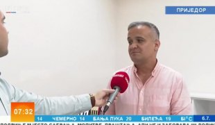 Јутарњи програм