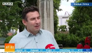 Јутарњи програм