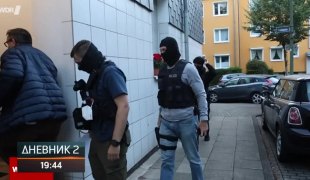Дневник 2