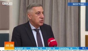 Јутарњи програм