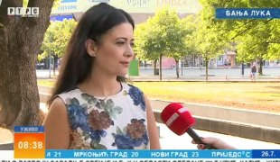 Јутарњи програм