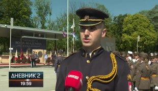Дневник 2