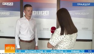 Јутарњи програм