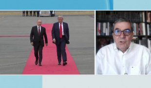 Јутарњи програм