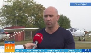 Јутарњи програм