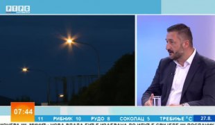 Јутарњи програм