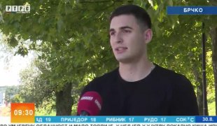 Јутарњи програм