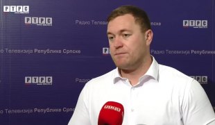 Печат
