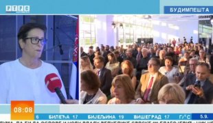 Јутарњи програм