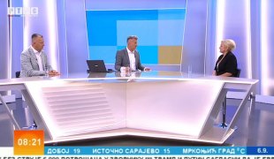 Јутарњи програм