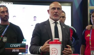 Спортски додатак