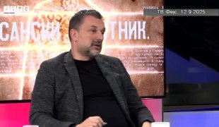 Печат