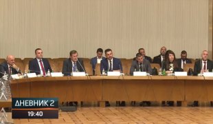 Дневник 2