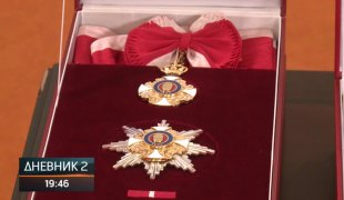 Дневник 2