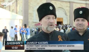 Дневник 1
