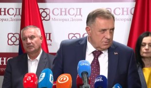 Вијести