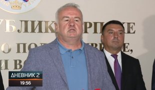 Дневник 2