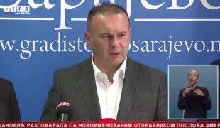 Српска Данас