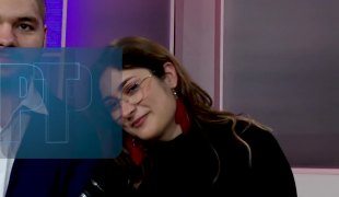 Генерација Z