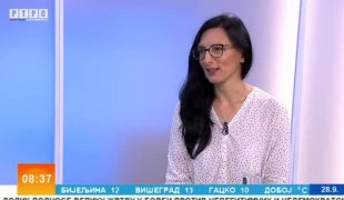 Јутарњи програм