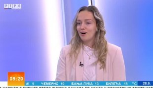 Јутарњи програм