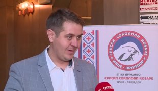 Јутарњи програм