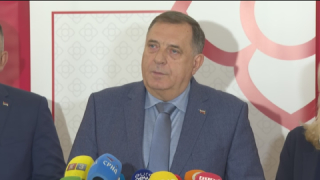 Јутарњи програм