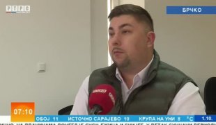 Јутарњи програм