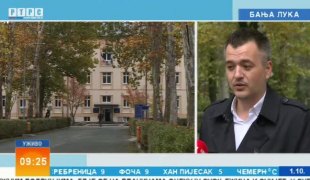 Јутарњи програм